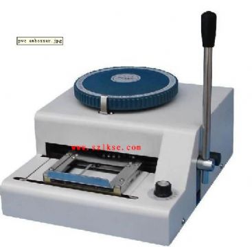 Pvc Manual Embossing Machine,Fabrication Equipment,Manual Convex Word Printer Fa